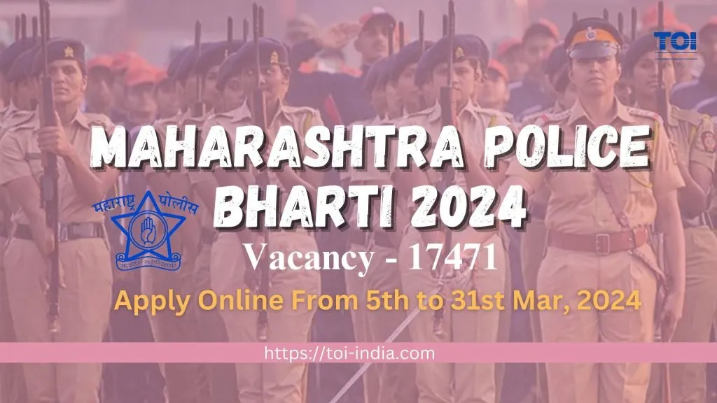 Maharashtra Police Bharti 2024