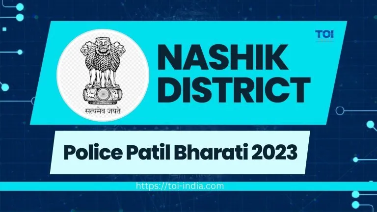 Police Patil Bharati