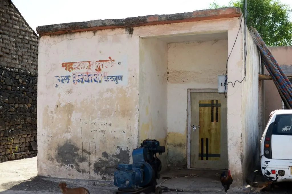 Phule Family House