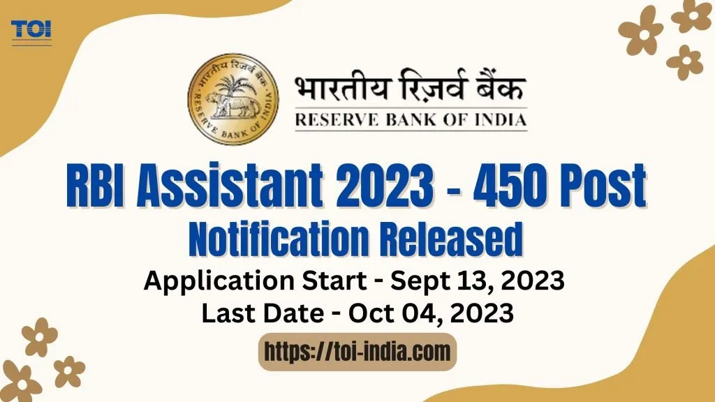 RBI Assistant 2023 2000 Post 1