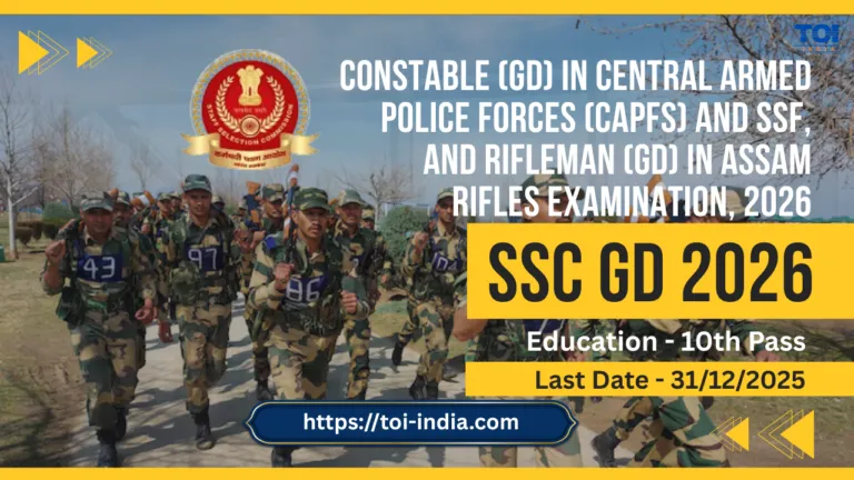 Ssc Gd 2026
