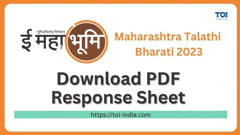 Talathi Response Sheet