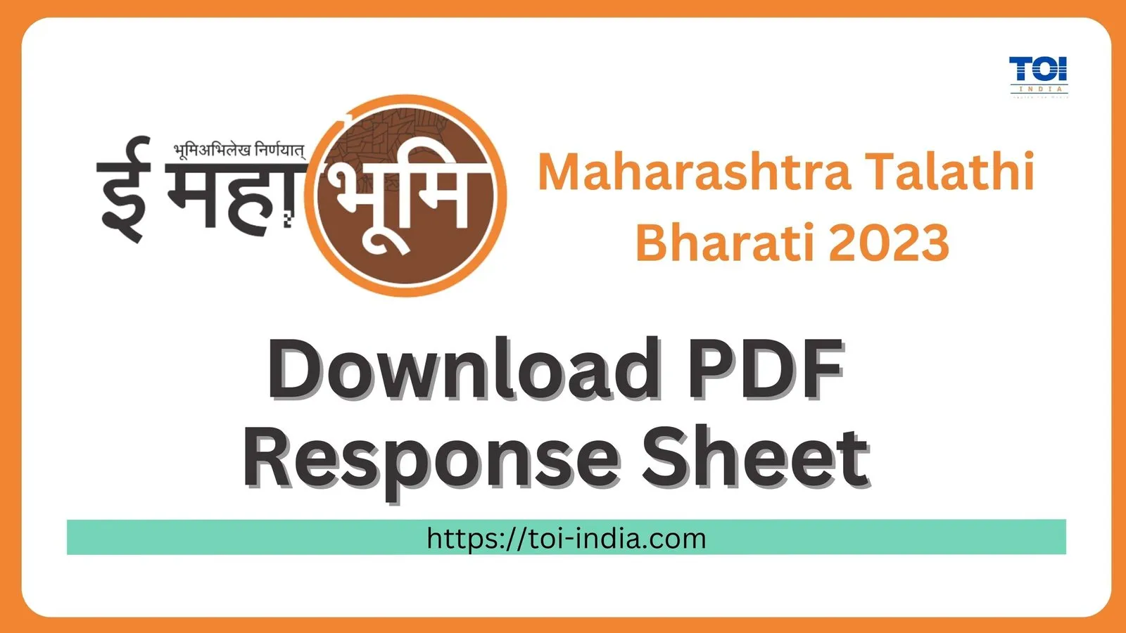 Talathi Response Sheet