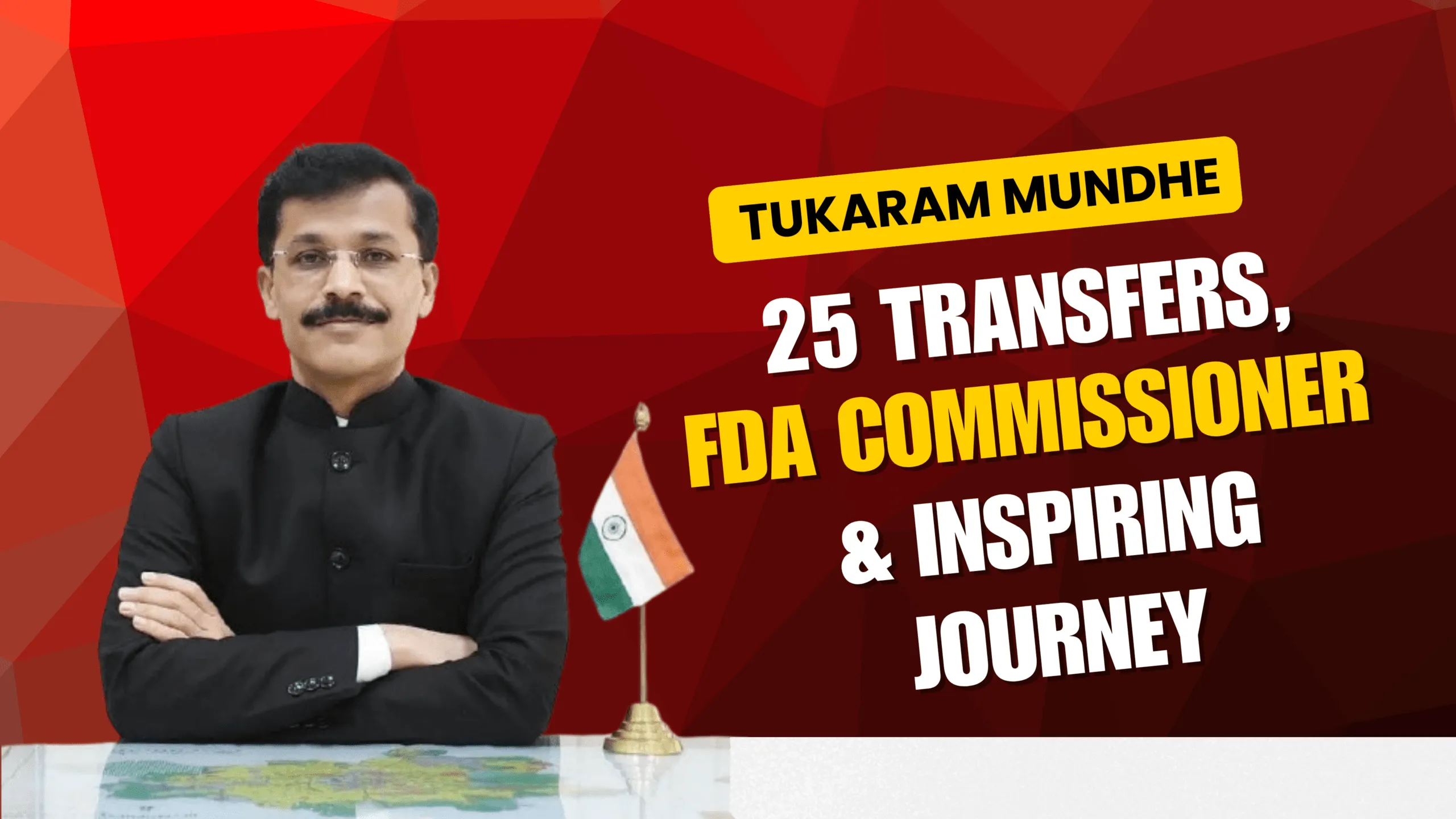 Tukaram Mundhe