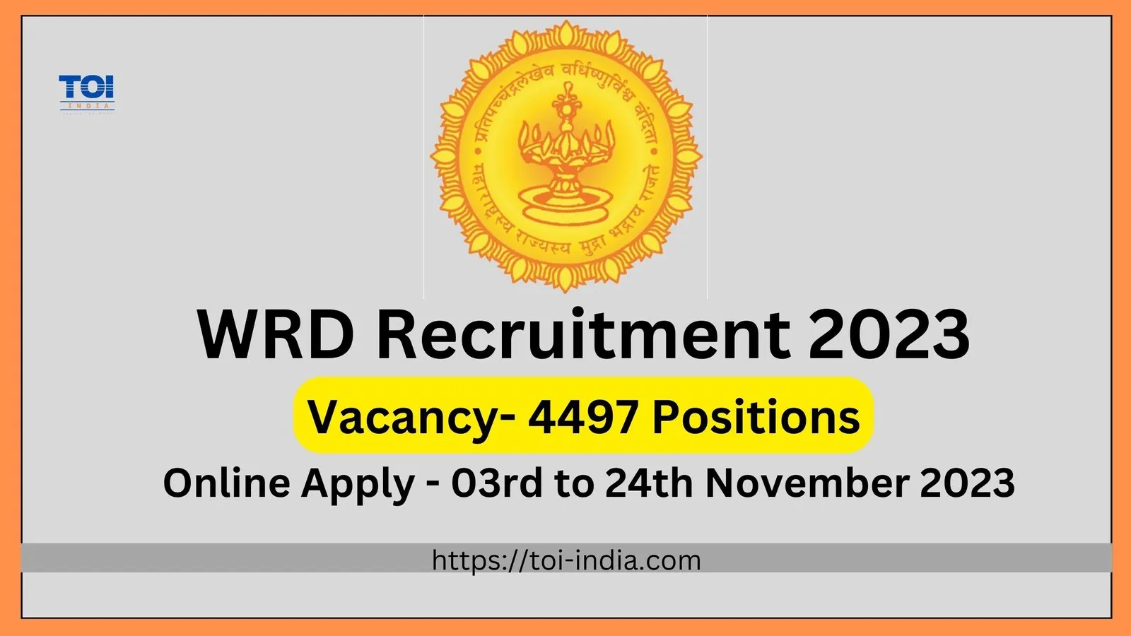 Wrd Recruitment 2023